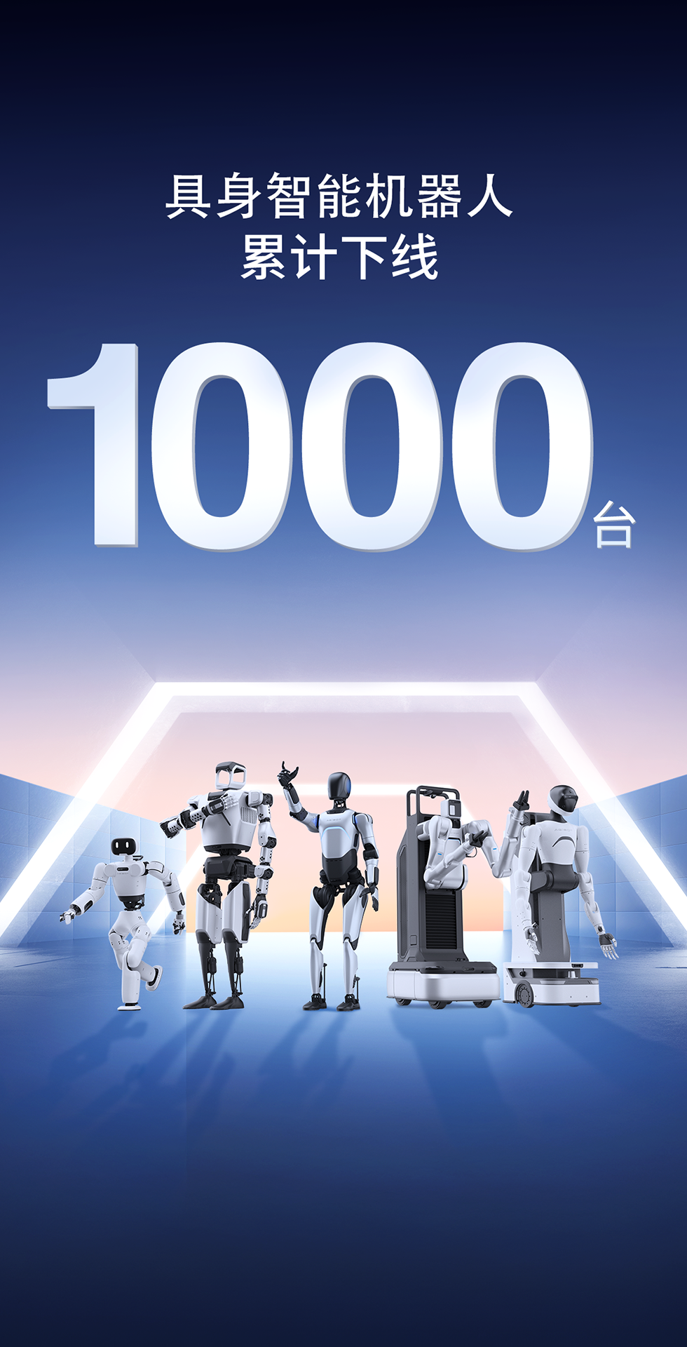 jiuyou九游ninegame灵犀X1重磅开源